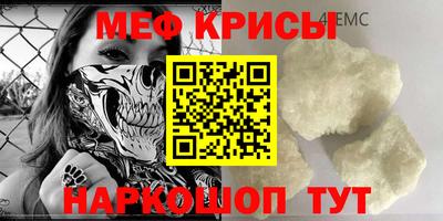 кокаин перу Добрянка