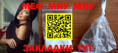 кокаин перу Добрянка