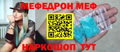 кокаин перу Добрянка