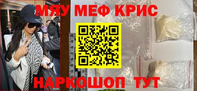 эйфоретик Дмитров