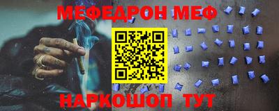кокаин перу Добрянка