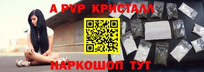эйфоретик Дмитров