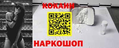 эйфоретик Дмитров