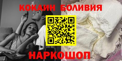 эйфоретик Дмитров