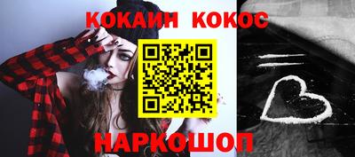 эйфоретик Дмитров