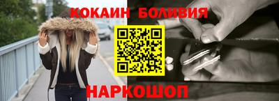стаф Долгопрудный