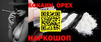 стаф Долгопрудный