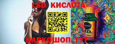 кокаин перу Добрянка