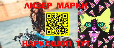эйфоретик Дмитров