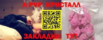 эйфоретик Дмитров