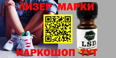 эйфоретик Дмитров