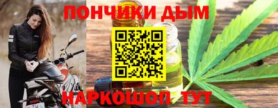 эйфоретик Дмитров