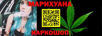 стаф Долгопрудный