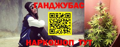 кокаин перу Добрянка