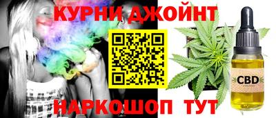 стаф Долгопрудный