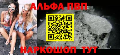 эйфоретик Дмитров