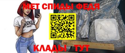 эйфоретик Дмитров