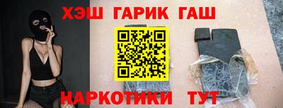 стаф Долгопрудный