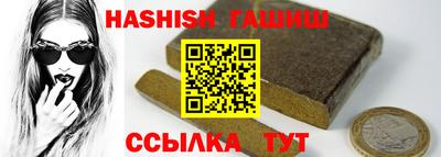 стаф Долгопрудный