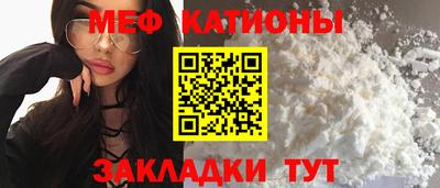 кокаин перу Добрянка