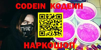 эйфоретик Дмитров
